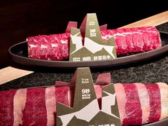 -三出山火锅(万象天地店)