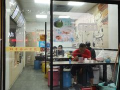 -桐香园小笼包(百井坊巷店)