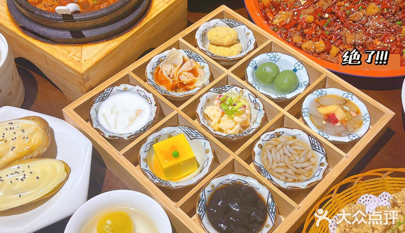 南昌探店｜川香渔府的川菜太正宗啦‼️‼️