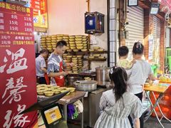 -温馨缘面庄(总店)