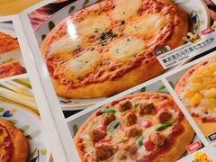 -萨莉亚意大利餐厅(白云汇店)