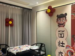 -绿杨春·淮扬宴(庐山路店)