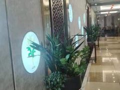 -颐而康·按摩·艾灸·足疗(武陵大道店)