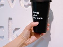 -BLATAGE COFFEE