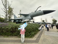 -成飞公园