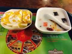 -海口骑楼小吃街