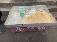 -雅安上里古镇