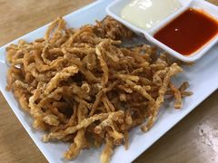 炸金针菇-無招牌海鮮(芽笼店)