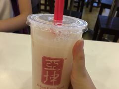-亚坤(黄廷芳综合医院店)