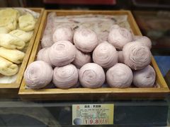 -百饼园(南后街店)