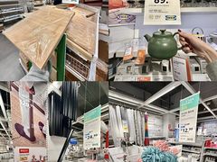 -宜家家居(哈尔滨商场店)