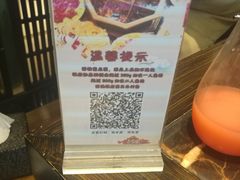 -苏州金科大酒店