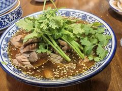 -兰边碗(鼓楼店)