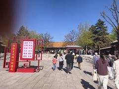 -晋祠公园
