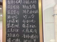 -凡老头米线砂锅(古荡新村西粮站)