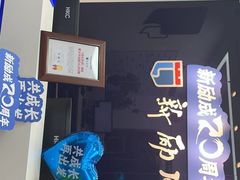 -新励成演讲口才培训(无锡梁溪学训中心)