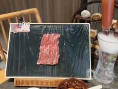 -东来顺(非遗·清真火锅·盛世广场店)