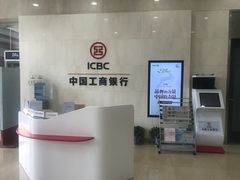店内环境-中国工商银行(宁波市分行营业部)
