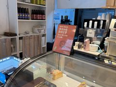 -DRUNK BAKER(上海陕康里店)