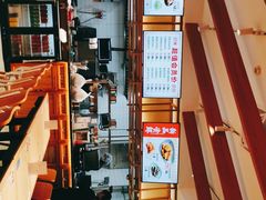 -阿香米线(宁波来福士广场店)