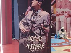 -光启城时尚购物中心