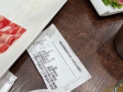 -楼外楼大刀肉传统火锅居(幸福街店)