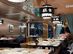 -清真·卡德尔大叔新疆主题餐厅(龙汇路店)