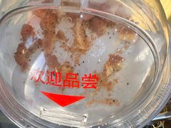 -包满意面包糕点(东坝店)