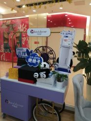 -JUVA欧华医美连锁