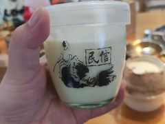 -民信老铺(华盖路店)