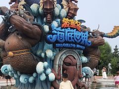 -波塞冬旅游度假区