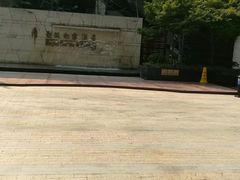 门面-丹枫白露酒店·Q Cafe餐厅