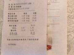 -广州建国酒店-盈丰阁粤菜-粤式茶点