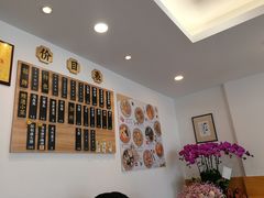 -陈八两面家(华孚写字楼店)