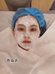 -天津伊美尔医疗整形美容专科医院