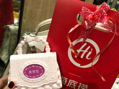 -海底捞火锅(亲贤北街店)