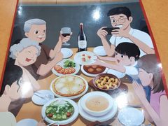 -萨莉亚意式餐厅(护国新天地店)