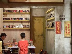 大堂-五马集·海鲜·温州大牌档(黑金冠五马街十字路口店)