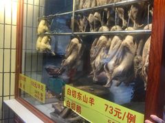 景观位-裕华(南华东路店)