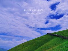 -萍乡武功山风景名胜区