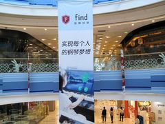 -凯德广场(西城店)