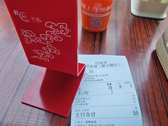 -香辉食馆(新兴路店)