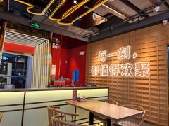 -三禾寿司(君尚店)
