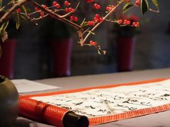 -皇茶会(泰鹏大厦店)