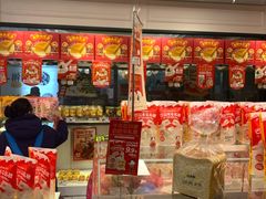 零售区-味多美蛋糕(马家堡永辉店)