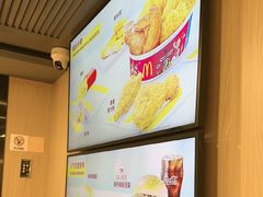 -麦当劳(深圳西涌天文台店)