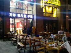 -味之绝热血美蛙鱼火锅(中坝店)