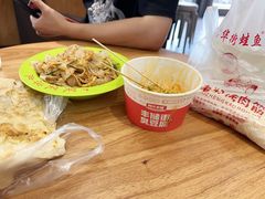 -笑笑凉皮(富国街店)