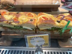 -PAOPAO Bakery&Café(港汇店)