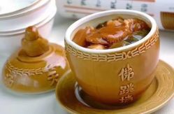 点击看大图 -雪绒花月子会所(万安店)